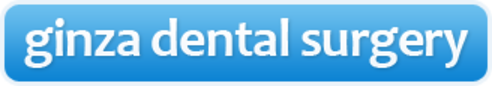 Ginza Dental logo